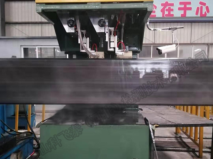 方管超聲波自動(dòng)探傷設(shè)備